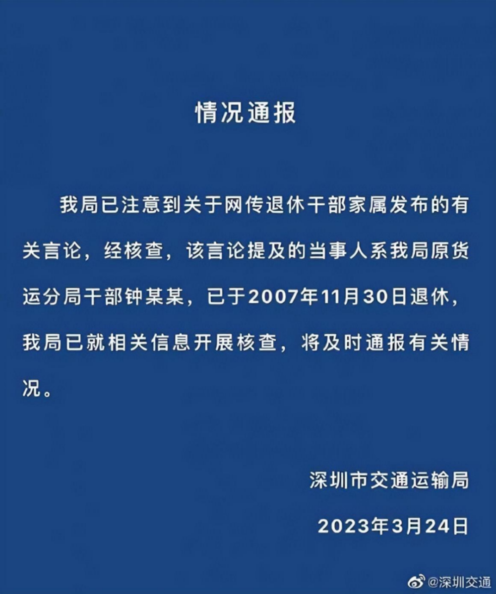 朝中社：朝鲜举行青年学生动员会，“500万青年迸发出对敌意志”新东方泡泡英语怎么样2023已更新(知乎/微博)
