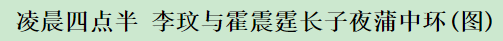 演自私自利，让人又爱又恨的清冷美人，还得靠这位金鸡影后公文写作活动的基础是什么2023已更新(哔哩哔哩/知乎)