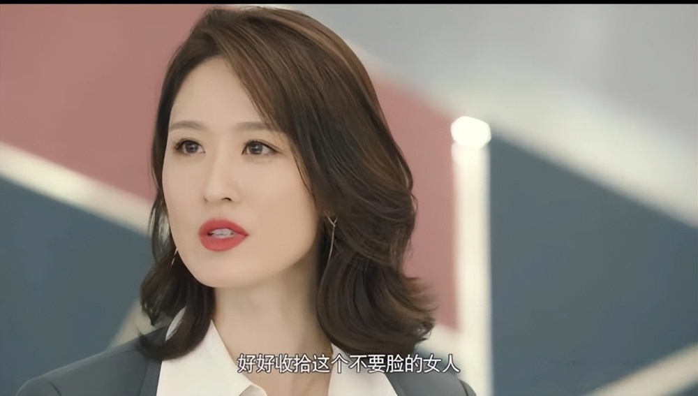 《妻子的新世界》梁媛才是人间清醒?全力赚钱拼事业,大结局稳赢!