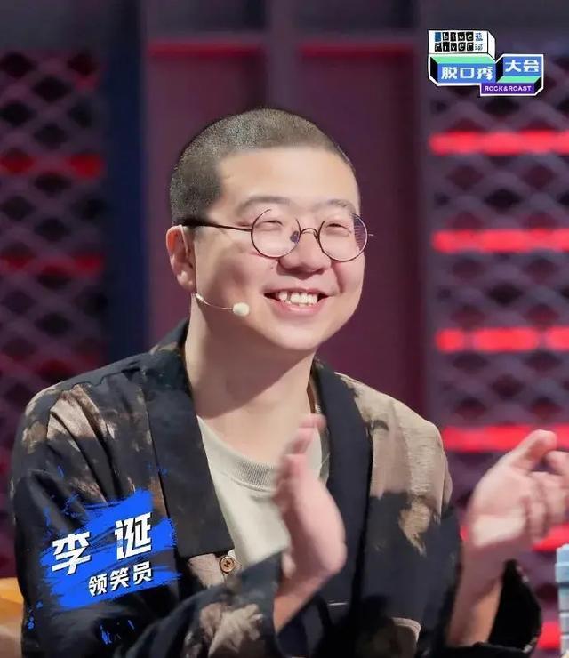李诞否认新恋情：离婚3年，充满争议的前妻黑尾酱“销声匿迹”？_腾讯新闻