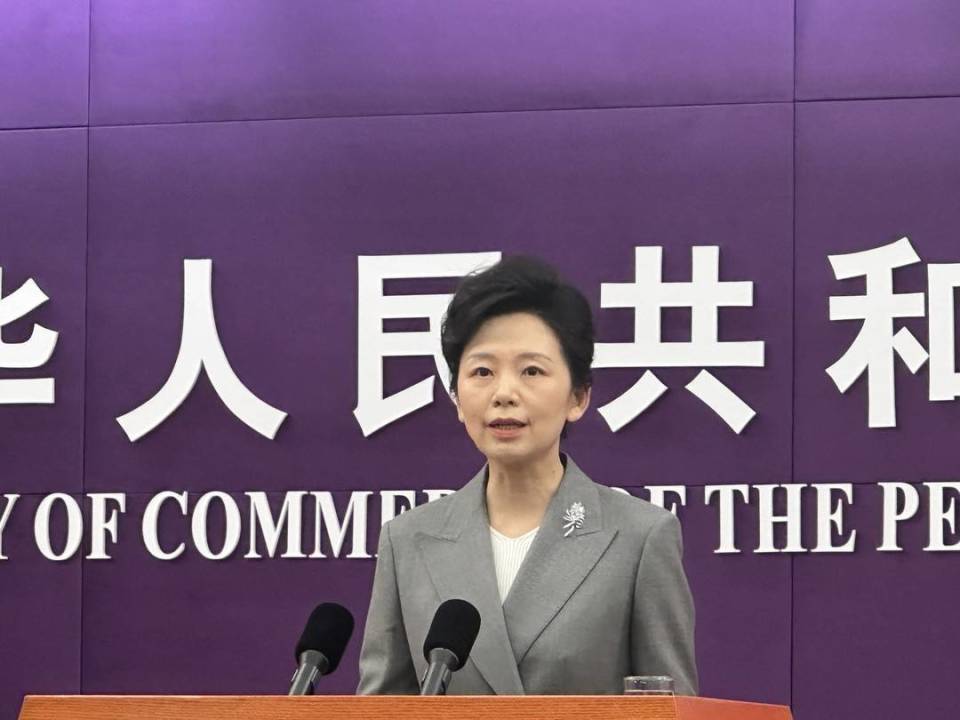 商务部：电动汽车案“软着陆”将显著提振市场信心_腾讯新闻