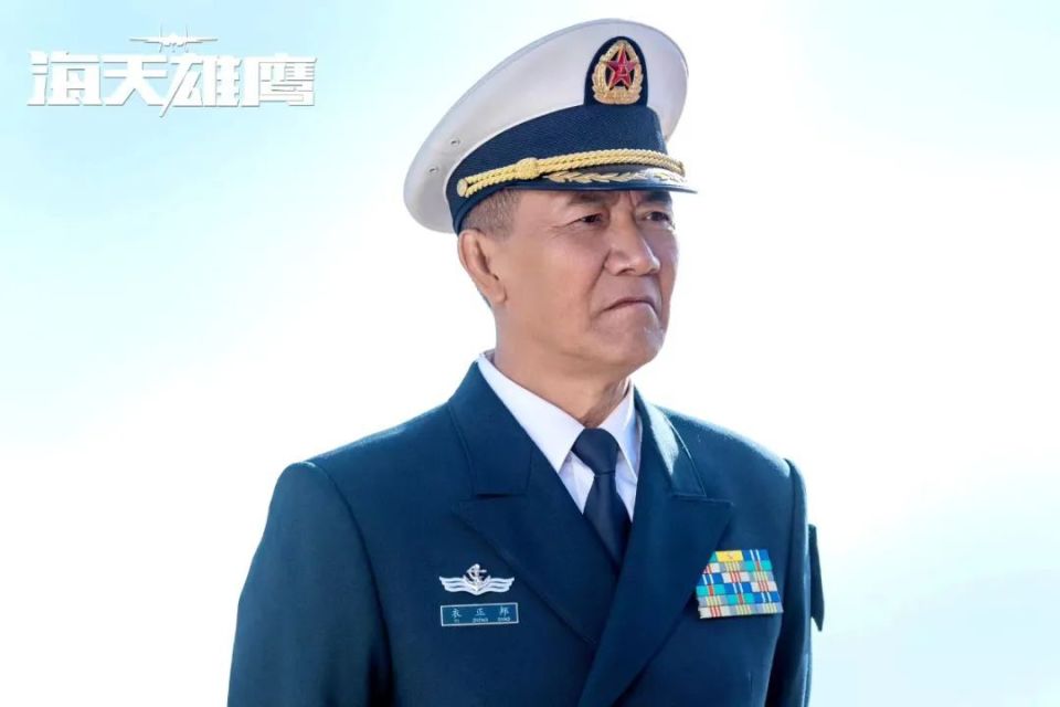 军旅大剧《海天雄鹰》今晚央视开播!朱亚文侯勇杜淳李幼斌领衔