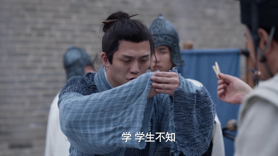 若不是范闲当初放他一马,在衣服里藏小抄的他,连入院考试的资格都没有