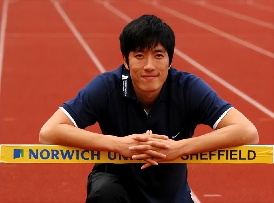 时隔472天再次更新社媒刘翔发声哥来看看你