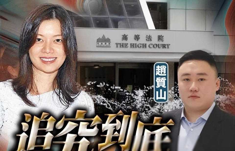 周星驰前女友曝大瓜于文凤携夫追讨84亿债务星爷粉丝活该