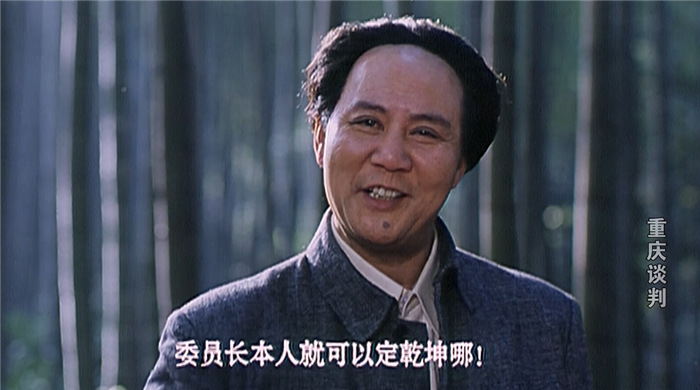 同样是扮演“毛主席”，唐国强半路出家，古月则是用一生去诠释_腾讯新闻
