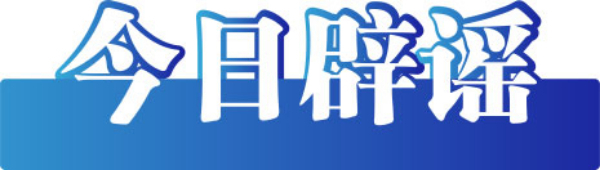 王鷗“不裝了”！不再選擇避嫌去看何九華演出，男方態度引人爭議閆妮