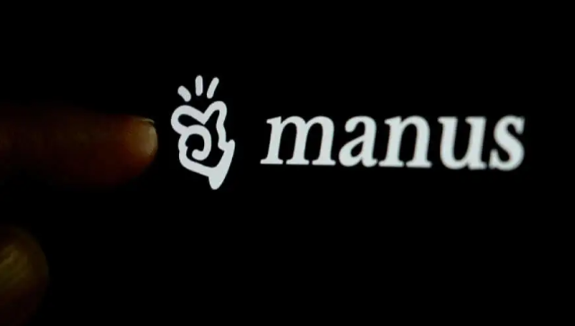 Manus宣布拟恢复独立运营，Meta收购期间部分用户数据将删除