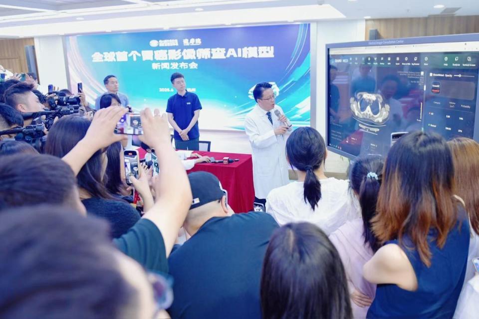 AI精准破局胰腺癌筛查困境！平扫CT+AI会改变胃癌筛查模式