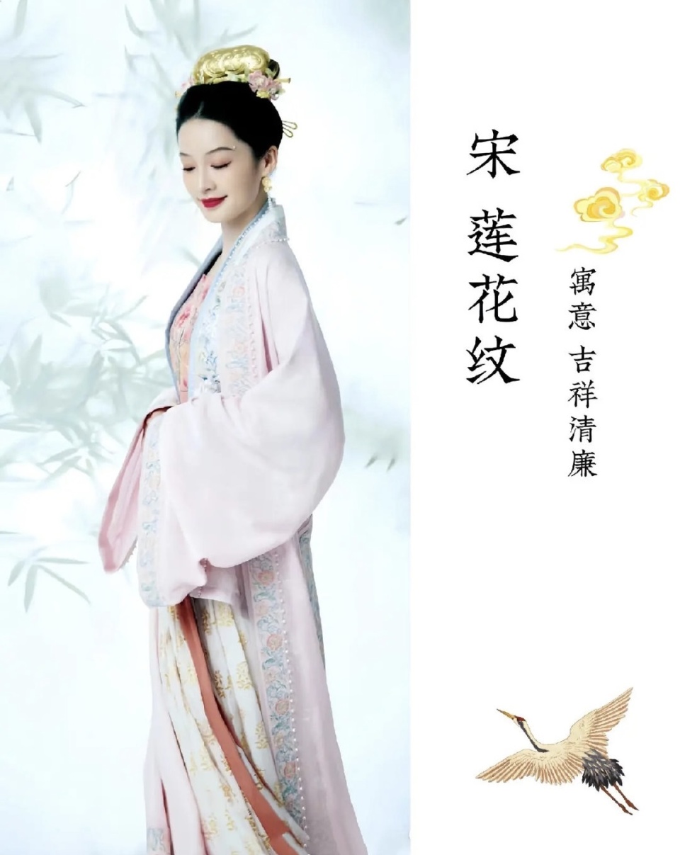 汉服首次登上央视春晚,刘涛,刘诗诗,李沁,关晓彤妆造有什么讲究?