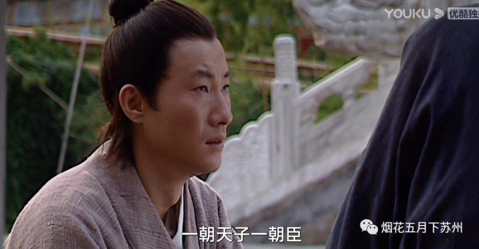 《大明王朝1566》：临走之前，吕芳为什么一定要见冯保？_腾讯新闻