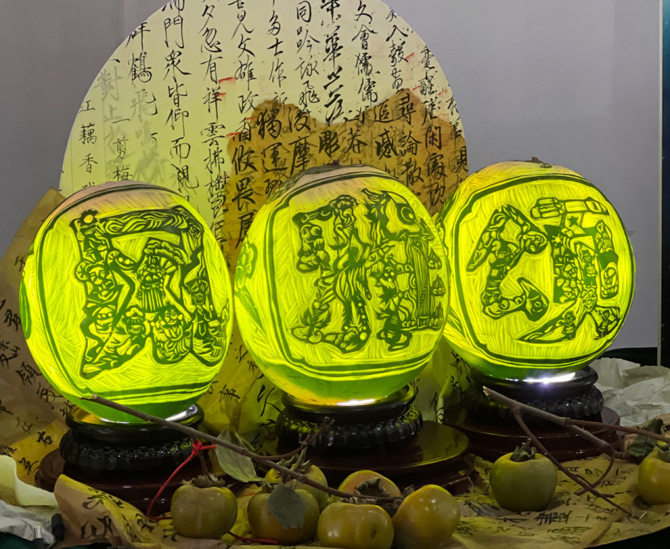 图片