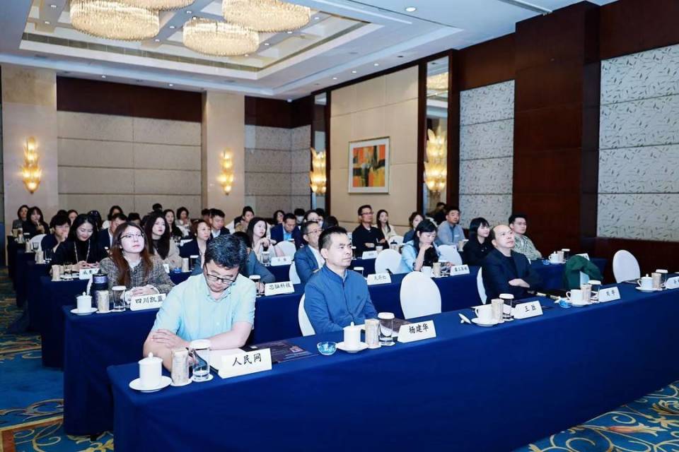 从“流量入口”到“生态闭环” 成都锦江发布首发经济产业生态圈_腾讯新闻