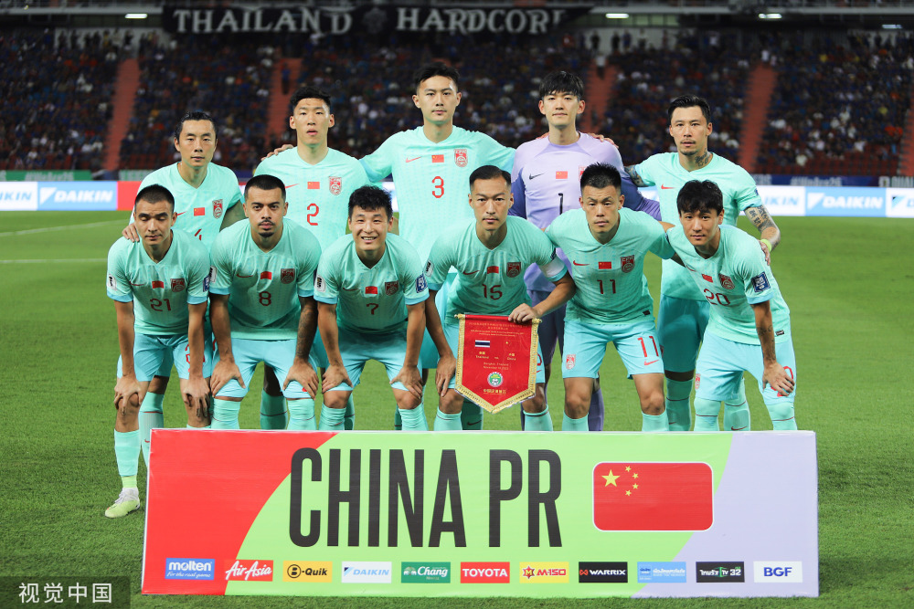 国足历史射手榜武磊加冕射手王宿茂臻黎兵郜林等进前十