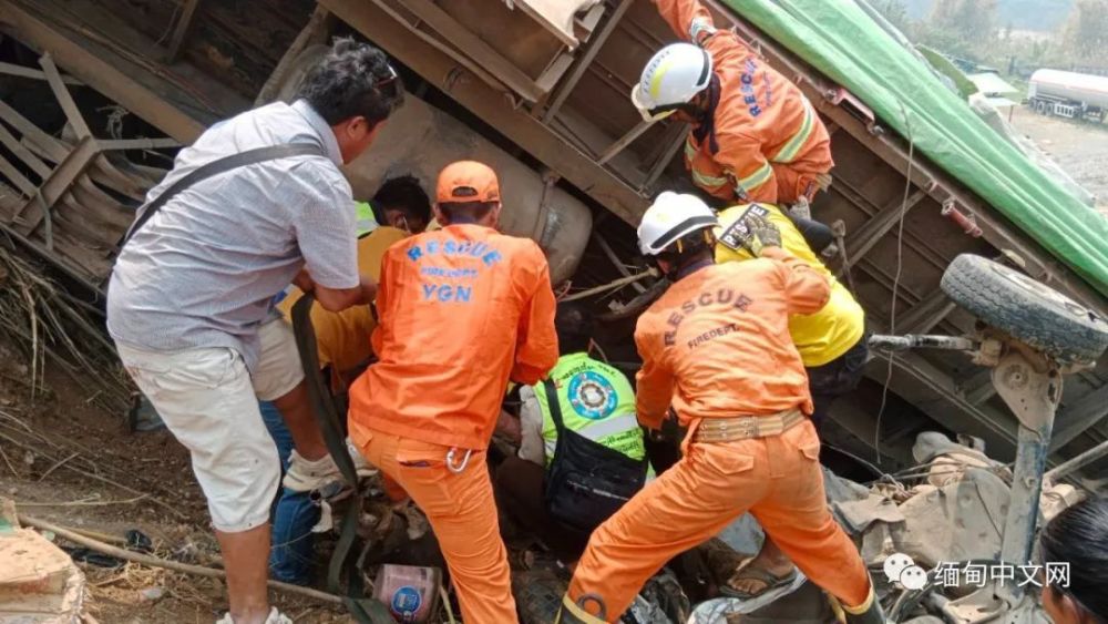 缅甸木姐金山角发生重大交通事故,造成6人死亡_腾讯新闻