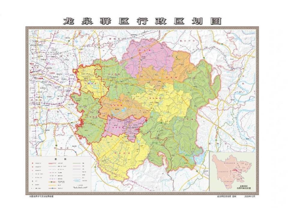 成都龙泉驿区发布养狗意见征集 包括弃养,虐待等规定