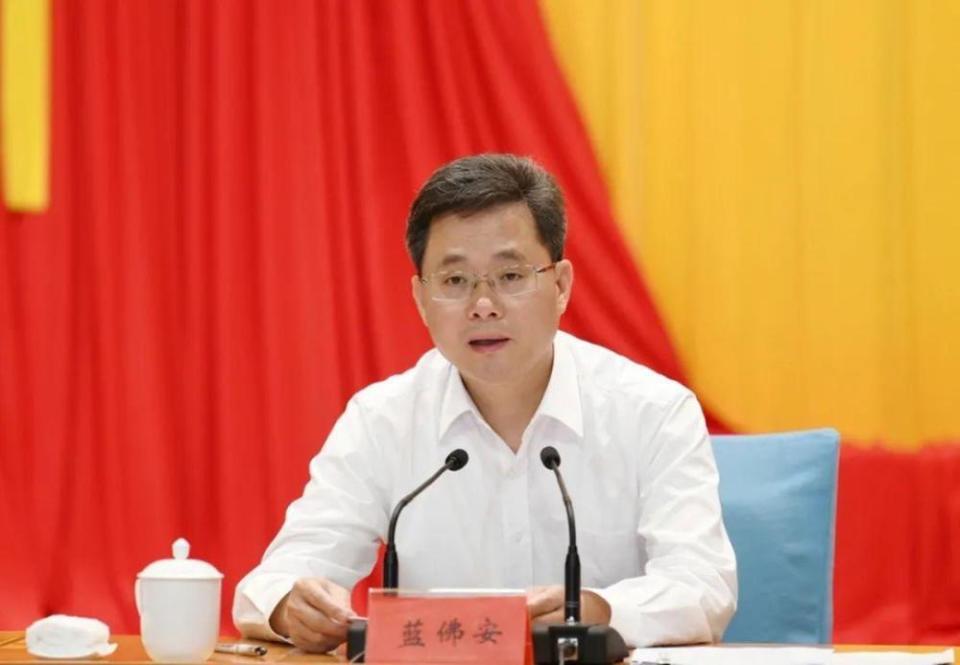 蓝佛安任财政部部长,曾任省长,省纪委书记