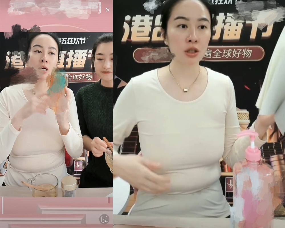 42岁叶璇变凸肚腩大妈,直播暴露轮胎腰,港媒称腰比千年榕树还粗_腾讯