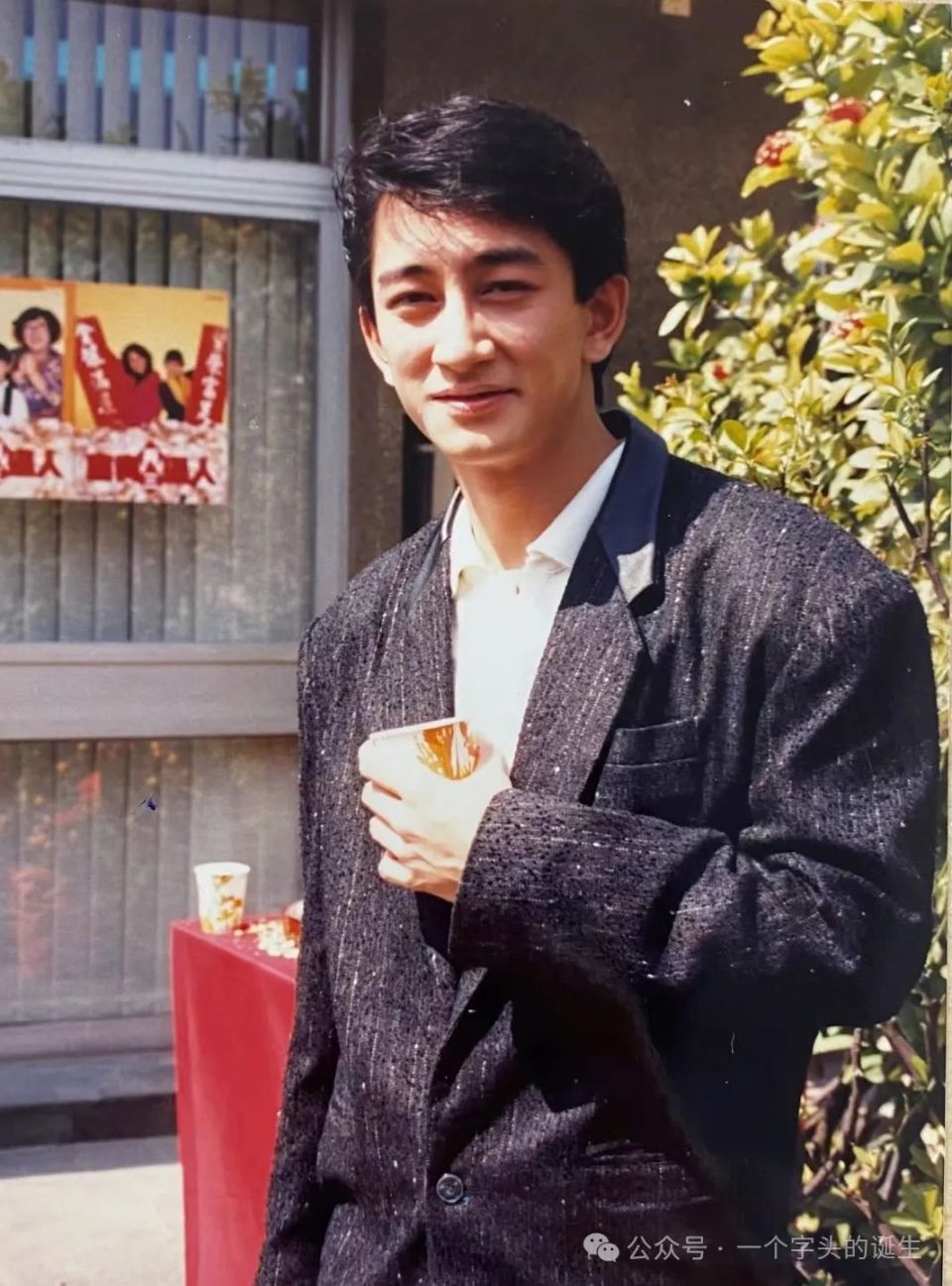 正邪真伪难分辨,细说吴启华的演艺人生
