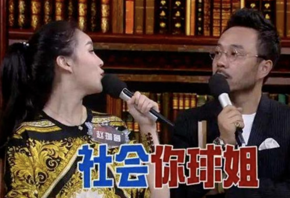 宣布退休才一年，徒弟“造反”，儿女啃老，赵本山晚年不好过！双减政策后猿辅导还能上吗2022已更新(哔哩哔哩/微博)