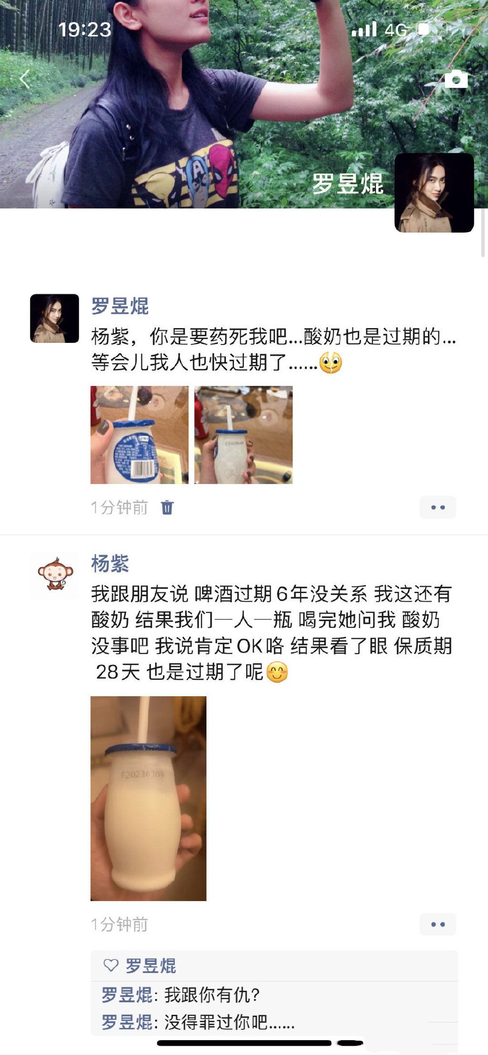 女星撞衫不可怕，谁丑谁尴尬！有人靠傲人身材取胜，有人从无败绩中标服务费是什么2023已更新(今日/网易)中标服务费是什么