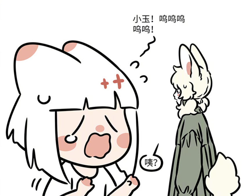 非人哉:敖烈召唤阿盛和老默,小玉打破次元壁,观音修复大光相_腾讯新闻