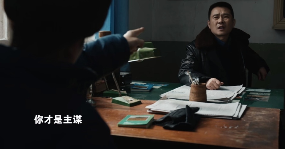 《我们的日子》王宪安被抓，才知道王宪平有多狠_腾讯新闻