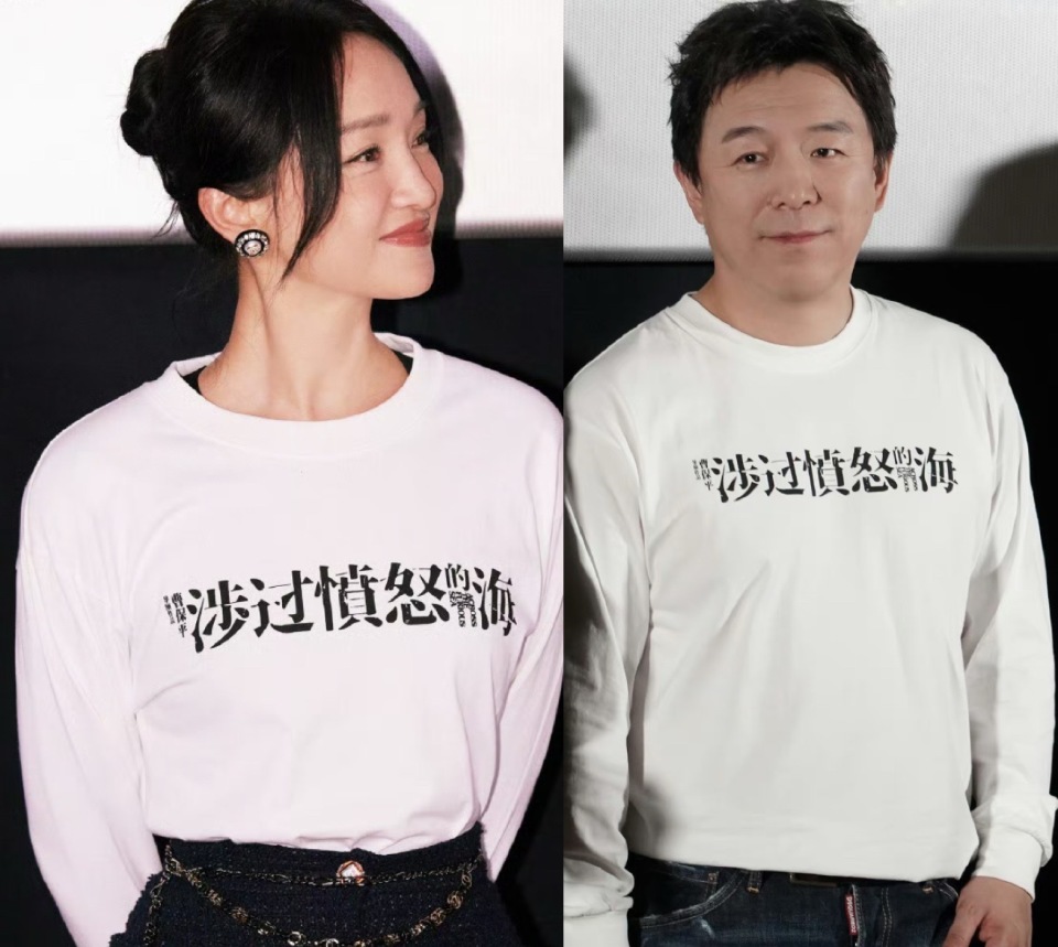 黄渤谈与周迅首次合作,攀登二字一出,观众不淡定了:真会唠嗑_腾讯新闻