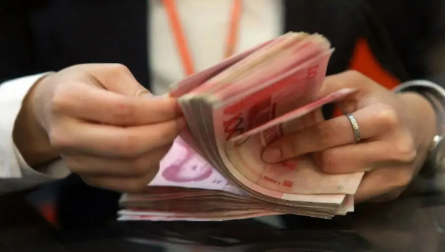 税收征管新阶段