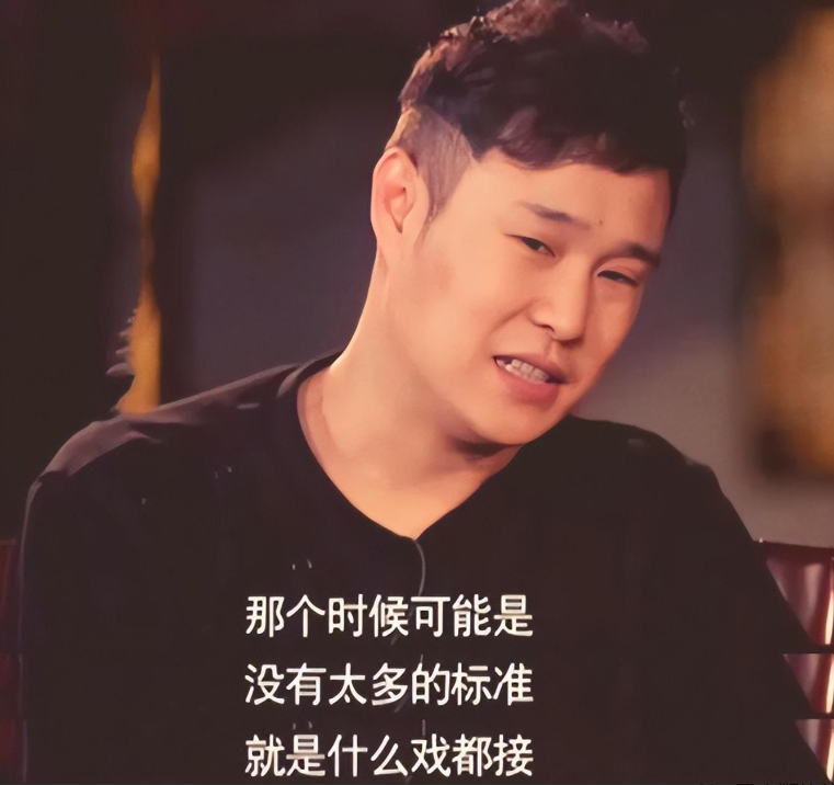 15年后,再看小沈阳如今的"处境",才明白岳云鹏的"用心良苦"