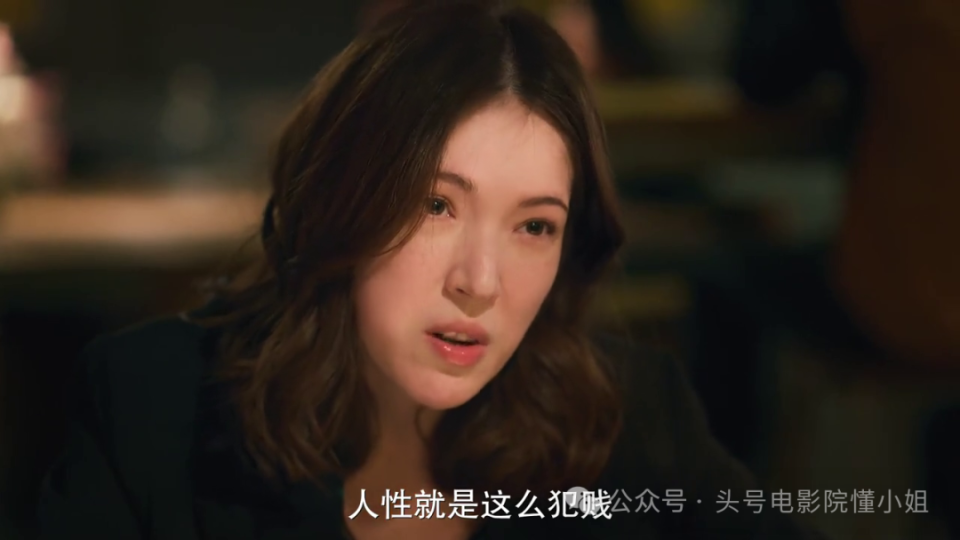 9分,今年首部王炸华语剧!台剧收视女王复出拿下冠军,只有8集