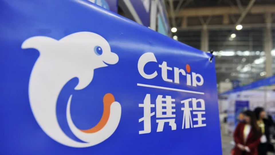 携程的两板斧:梁建章的口嗨与孙洁的浅尝辄止_腾讯新闻