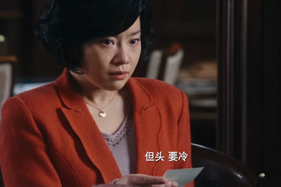 《繁花》宝总破产也不懂，爷叔为何要联手梅萍，拼死搞垮汪小姐_腾讯新闻