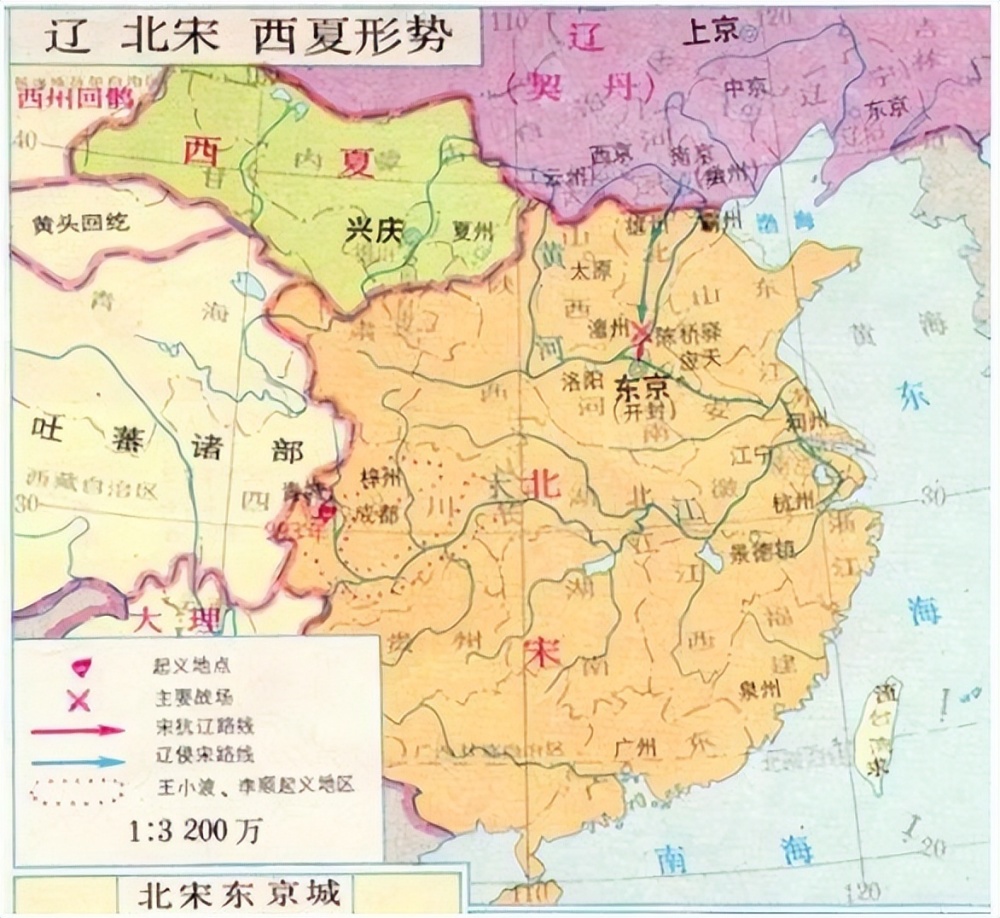 陇右都护府地图图片