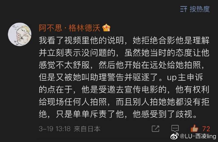 農業農村部：中國80%的水產品來自養殖，全球養殖水產品60%來自中國廣東珠三角樞紐機場最新消息