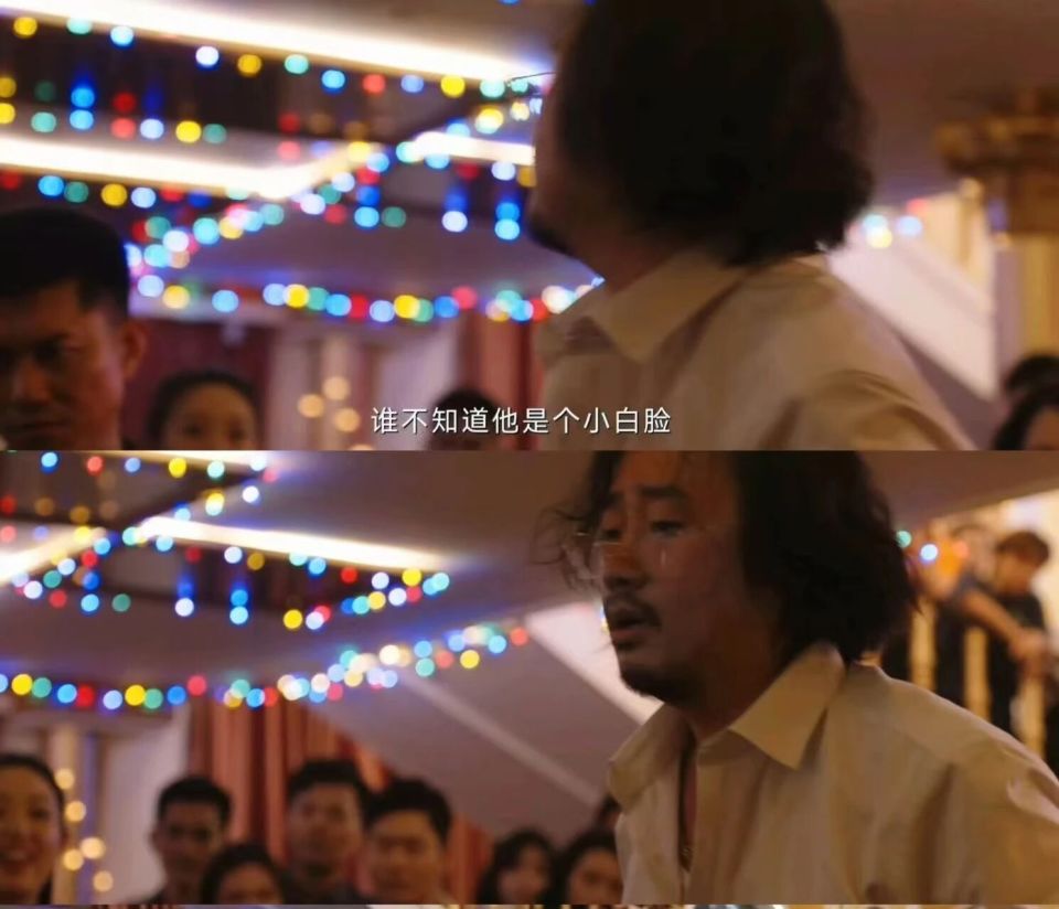 悬疑剧《命悬一生》田宝珍差点掉入火坑！没有徐庆利的话，后面有她受的_腾讯新闻