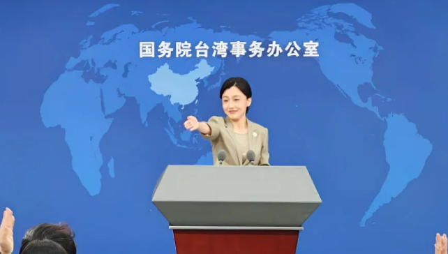 国台办阐释“和平统一后，台湾对外交往会更好”