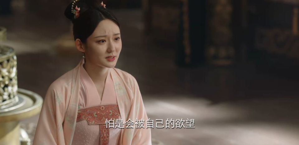 《长相思》玱玹身边女子无数,唯独她求离开搞事业,碾压众人