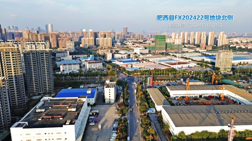 回归的“融创”，实探合肥融创2024年新地块！_腾讯新闻