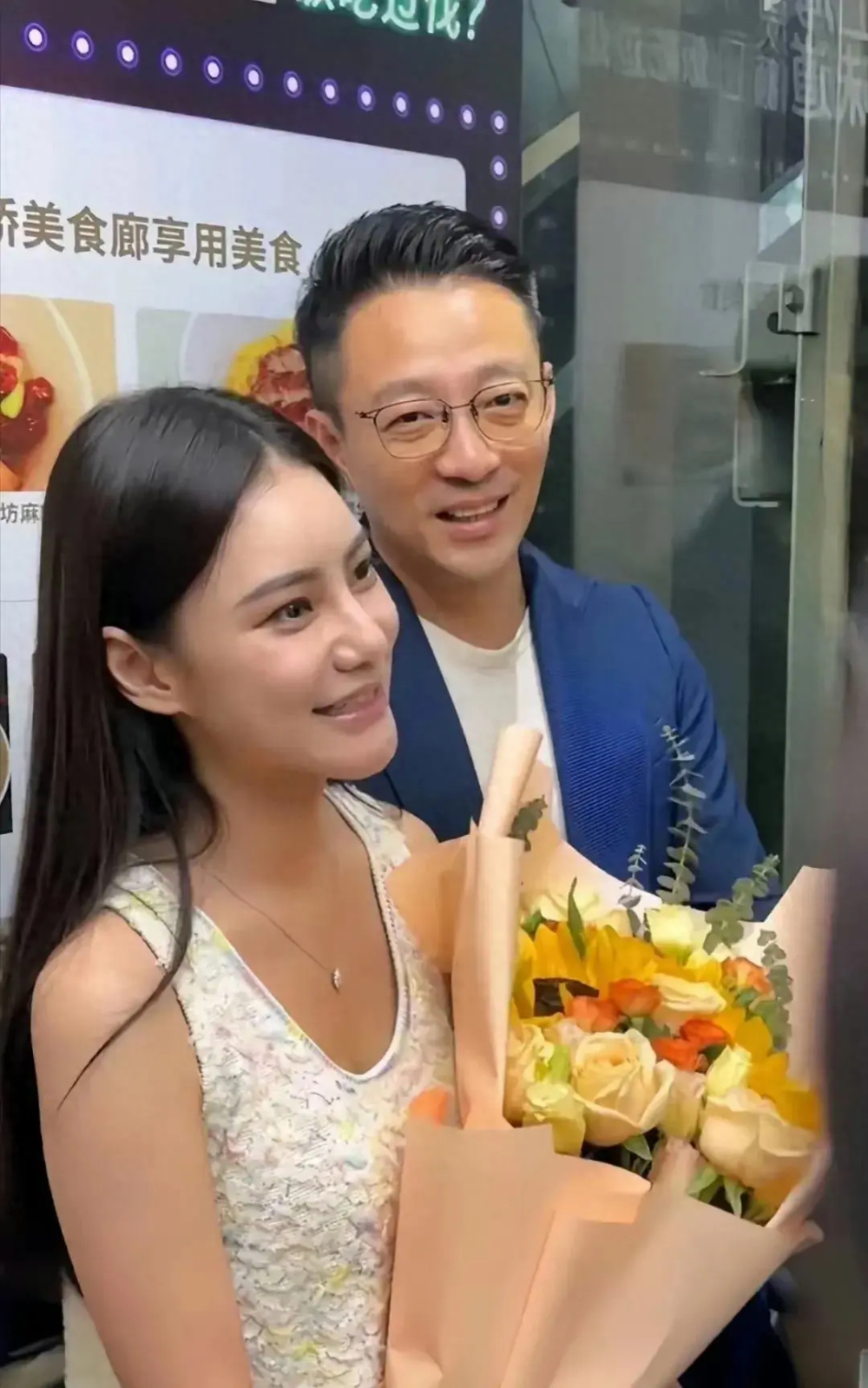 汪小菲儿子来砸场子了!称麻六记一股大粪味,汪小菲闻言口出脏话