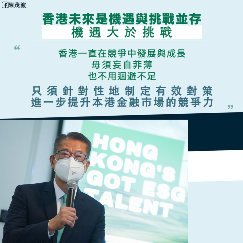 美国对香港实施新一轮制裁？港币会和美元脱钩吗？-腾讯新闻