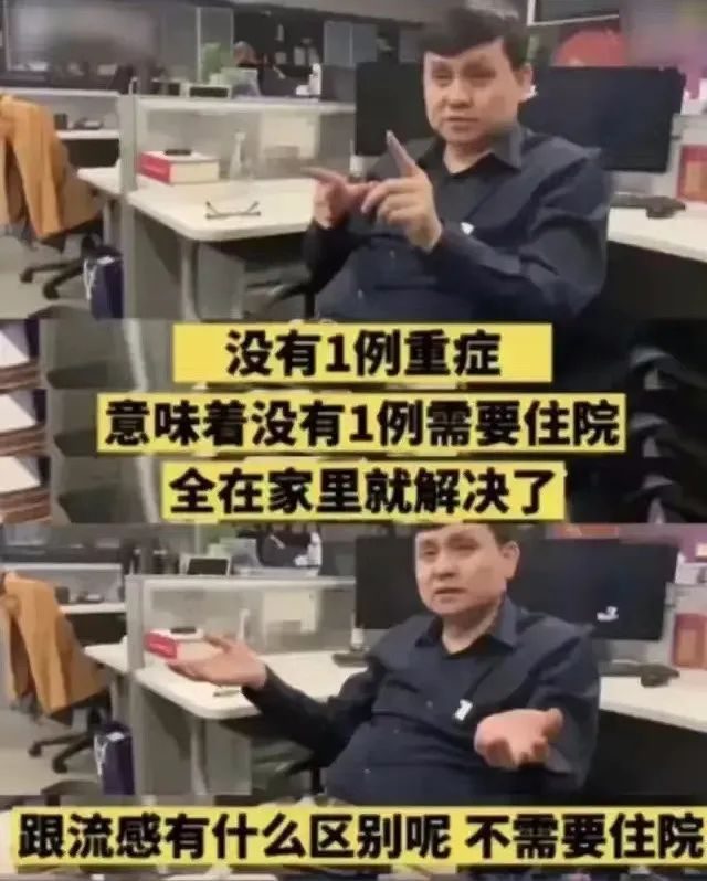 奇葩说第三季辩题_奇葩说第3季辩题_奇葩说辩题汇总和观点第七季