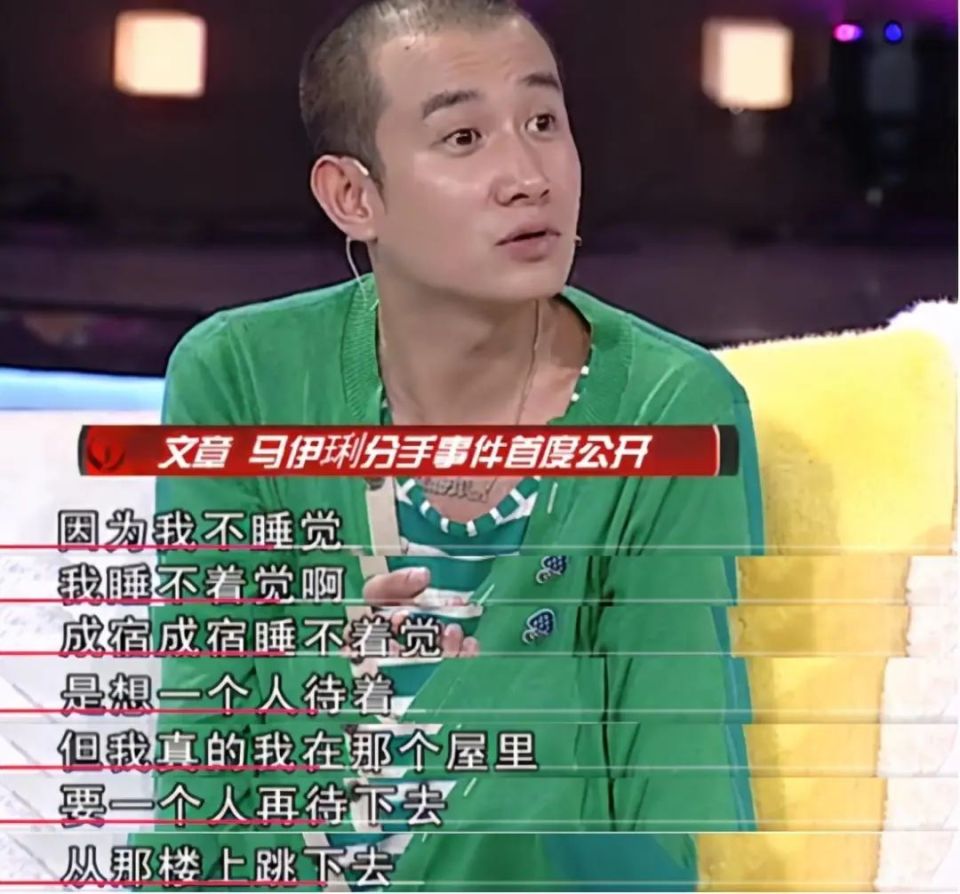 戏里好男人戏外出轨的5位男星,离婚退圈,都为"色"付出代价