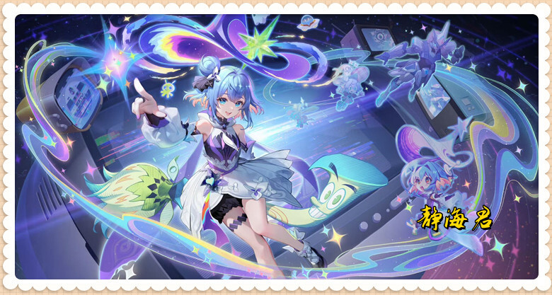 王者荣耀:龙年第一个无双来袭,骨骼全改的时之魔女,值得入手吗_腾讯