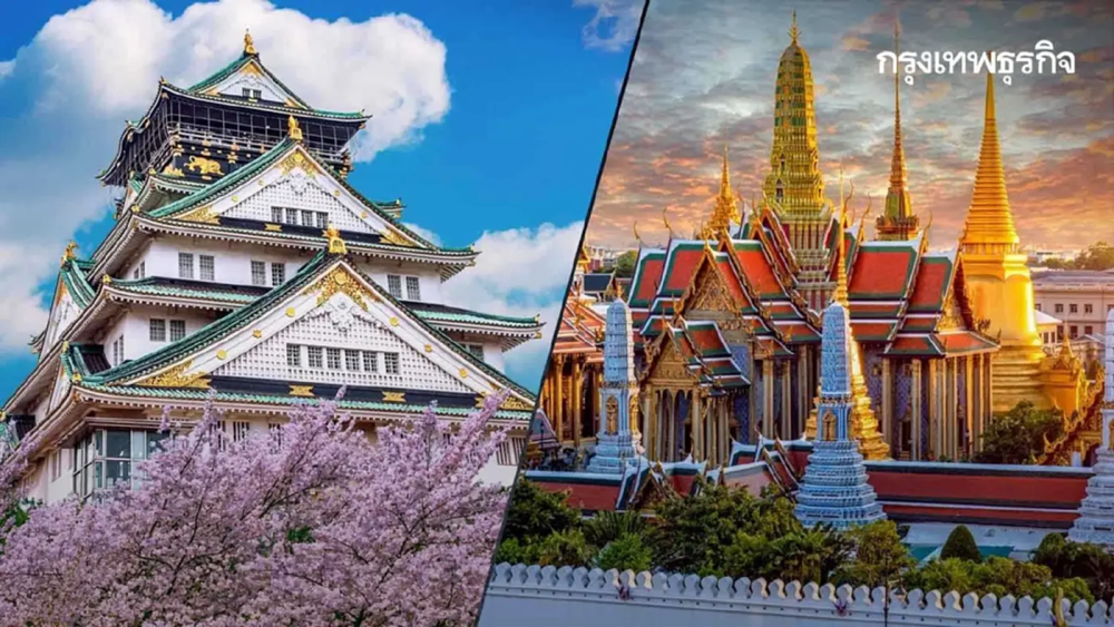 关于泰国旅游团报价2023最新版的信息