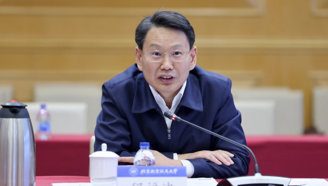 程福波任国务院国资委主任