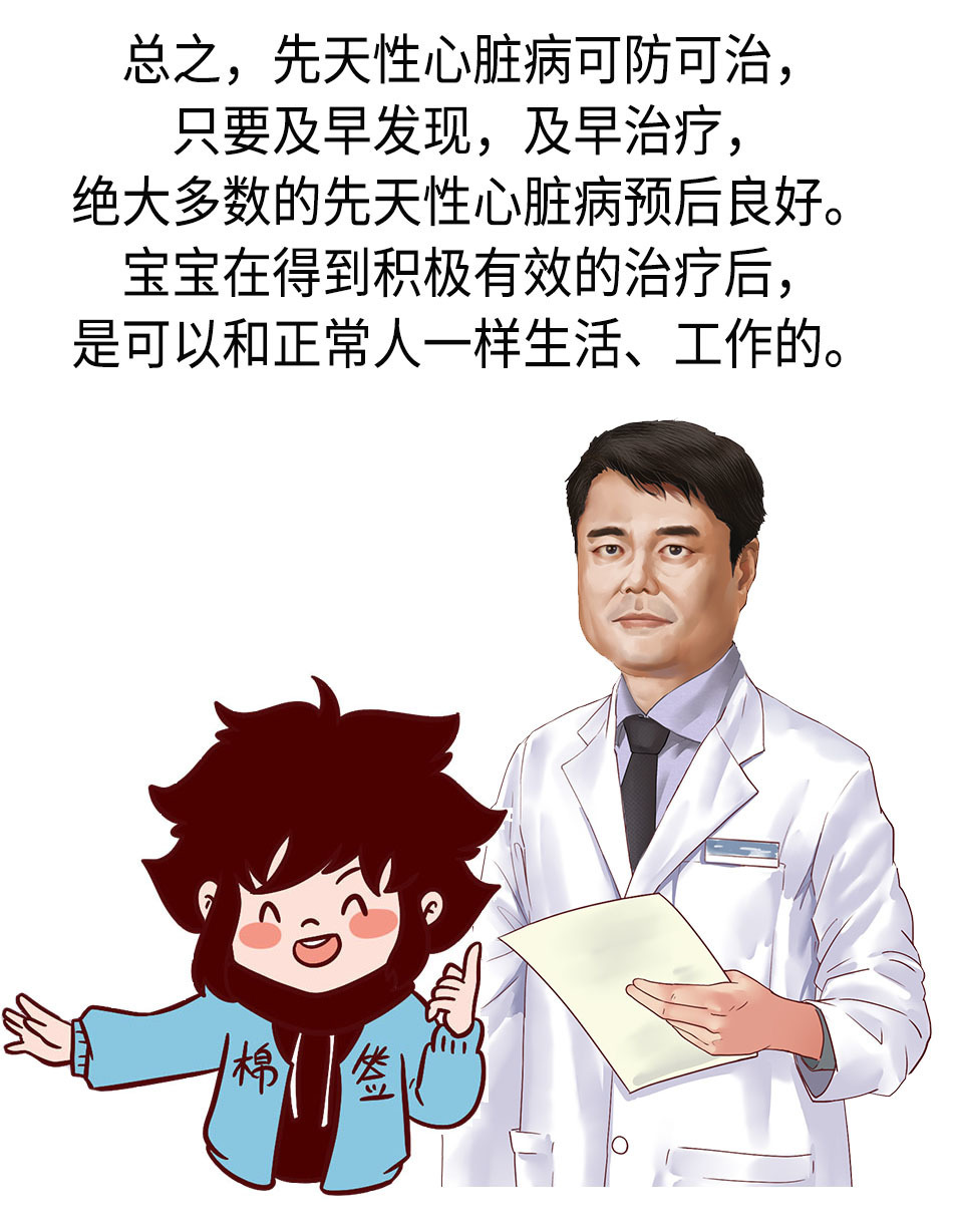 先天性腮腺瘘管图片图片