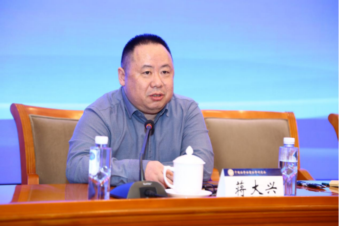 新《公司法》颁布座谈会在京顺利召开_腾讯新闻