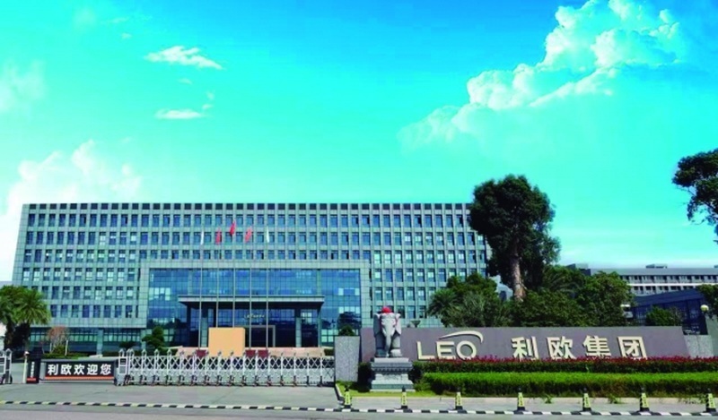 利欧股份换手率11.22%，或还因此前业绩预告变脸面临股民索赔_腾讯新闻