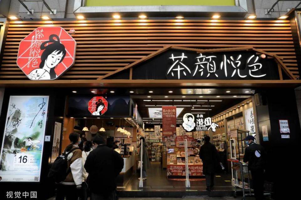 佛系扩张的茶颜,闷声年赚5个亿